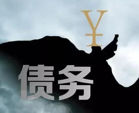 什么是债务优化，齐齐哈尔铁锋债务优化有什么效果？