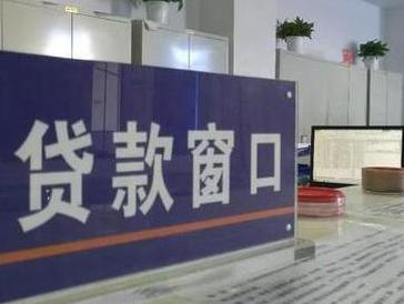 齐齐哈尔铁锋停息挂账怎么办理？办理停息挂账的流程和注意事项有哪些？