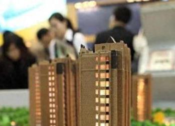 齐齐哈尔铁锋银行抵押贷款房本有按揭怎么办，需要多久办下来？