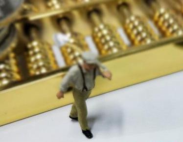 齐齐哈尔铁锋全款购房需要做过桥贷款具体怎么做?