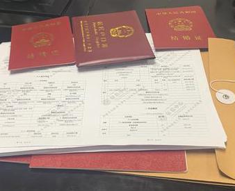 齐齐哈尔铁锋银行如何判断你的征信并决定是否批贷款?