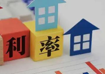齐齐哈尔铁锋房产抵押贷款还不起银行怎么处理?