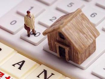 齐齐哈尔铁锋住房公积金的提取条件、材料及流程有哪些？