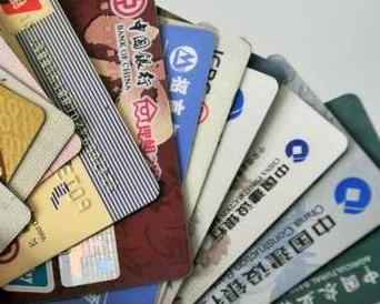 齐齐哈尔铁锋个人消费贷款办理要符合哪些条件？