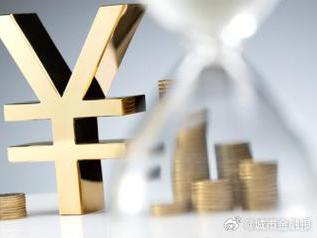 齐齐哈尔铁锋个人能直接去银行贷款吗?